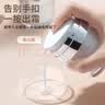 晨色真空面霜分装瓶50ml按压旅行瓶护肤品小样空瓶 面霜分装瓶1件 实拍图
