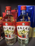 桂林三花酒 玻瓶 米香型白酒 52度 480ml*12瓶 整箱装 年货送礼 实拍图
