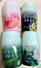 网易严选浴室香氛香薰空气清新剂厕所除臭400ml*4栀子+白桃+清茶+桂雨 实拍图