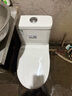 欧帝奴（OUDINU）节水防臭漩涡虹吸式大冲力连体式坐便器小户型卫生间抽水马桶家用 A【豪华款】超漩虹吸式 实拍图