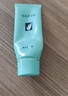 完美保湿乳液面霜晒后修护紧致滋养皮肤粗糙温和祛痘芦荟胶40g*2支装 实拍图