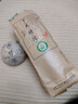 下关沱茶 普洱茶茶叶 生茶 沱茶口粮茶 下关2024年便装特沱500g中华老字号 实拍图