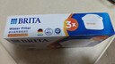 碧然德（BRITA）家用净水壶 滤水壶滤芯 MAXTRA+LE 去水垢专家滤芯 3枚装 实拍图