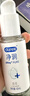 杜蕾斯（durex）净润人体医用润滑液60ml 情趣用品夫妻床上 润滑油剂房事免洗可舔 实拍图