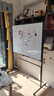 齐富90*120cm黑色支架式白板写字板移动小黑板办公儿童家用教学画板双面磁性看板可擦写立式展示板会议 实拍图