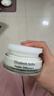 伊丽莎白雅顿复合面霜75ml 角鲨烷补水保湿滋养霜21天霜新年礼物送女友 实拍图