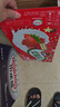 伊利优酸乳草莓味250ml*24盒 牛奶饮品 礼盒装 实拍图