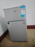 华宝小冰箱小型家用出租房用冷藏冷冻两用一级能效节能省电迷你宿舍寝室办公室二门电冰箱 【店长推荐】48L银色【三天不到一度电】 实拍图