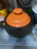 苏泊尔（SUPOR）砂锅煲汤锅炖锅3.0L养生煲耐高温不开裂陶瓷煲 实拍图