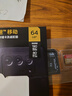 闪迪内存卡存储tf卡运动相机卡高速gopro相机无人机内存卡MicroSD卡u3/v30 64G microSD 读170M/s写80M/s 实拍图