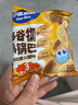 小鹿蓝蓝多谷物小锅巴200g黑松露火腿味*10袋装宝宝零食儿童薯片 实拍图