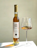 阿蒂安妮加拿大冰酒VQA进口威代尔icewine冰白冰红葡萄酒送礼*2瓶年货节 实拍图