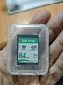 海康威视（HIKVISION）64GB SD大卡相机内存卡相机存储卡V30 U3 读速180MB/s微单反数码相机高清内存卡 适用佳能尼康索尼 实拍图