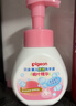 贝亲（Pigeon）儿童洗手液 泡沫洗手液 氨基酸成分 桃叶洗手液 280ml IA249 实拍图