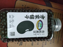 方家铺子中华老字号 有机黑豆350g  绿芯黑豆浆 五谷杂粮 东北粗粮 实拍图