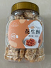 新边界新边界花生酥400g 落花生传统手工小吃糕点酥糖 实拍图
