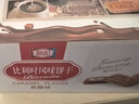 利拉 比利时风味 焦糖饼干1000g 早餐 零食礼盒 团购送礼 实拍图