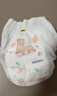 MOONY尤妮佳小羊驼拉拉裤XXXL22片(≥18kg)大宝加大号干爽大吸量 实拍图