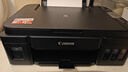 佳能（Canon）G3810大容量可加墨彩色多功能无线一体机（打印/复印/扫描/作业打印/微信远程WiFi 学生/家用） 实拍图