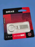 DM大迈 64GB USB2.0 U盘 金属PD076小风铃 招标投标小u盘防水防震电脑车载优盘 实拍图