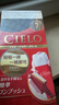 宣若（CIELO）宣若染发霜日本原装进口染发膏遮盖白发无泡沫植物天然进口染发剂 7号 黑棕色 （自然黑） +染发工具 实拍图
