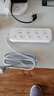 公牛（BULL）分控插座/插线板/插排/排插/接线板/宿舍家用桌面拖线板  3C认证  4位分控全长2米 独立开关 实拍图