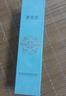 御泥坊春风抚面氨基酸清爽平衡爽肤水女补水保湿护肤品化妆水150ml七夕 实拍图