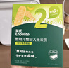 英氏（Engnice）婴幼儿谷物能量棒山药薏米小米蔬果味24g非油炸宝宝零食解馋哄娃 实拍图