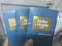 欧珑（Atelier Cologne）明星香氛尝鲜礼（无极乌龙1.2ml+赤霞橘光1.2ml+情柚独钟1.2ml） 实拍图