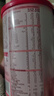 贝因美爱加幼儿配方奶粉3段12-36个月 含乳铁蛋白+OPN+HMO 3段 150g 1罐 【无奶粉勺】 实拍图