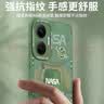 奶小鸭（NEYAA）适用红米turbo4pro手机壳 turbo4pro保护套镜头全包硅胶防摔超薄创意卡通简约网红软壳男女 苍岭绿 实拍图