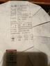 如雀传承系列寿眉300g 6年紧压茶春茶政和白茶口粮茶叶 围炉煮茶 实拍图