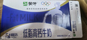 蒙牛 低脂高钙牛奶整箱【礼盒装】年货送礼盒 部分地区10月产 250ml*24盒 实拍图