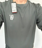 乔丹针织长袖T恤男宽松美式篮球训练服春季男子跑步健身上衣 实拍图
