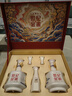 金徽 五星（世纪流金礼盒）浓香型白酒 52度 500ml*2瓶 礼盒装 实拍图