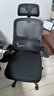 黑白调P1二代人体工学椅电脑椅子人工力学座椅久坐办公电竞椅学习椅国补 实拍图