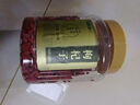 福东海 宁夏红枸杞子250g 头茬苟杞子中宁免洗泡水菊花养生茶滋补品 实拍图