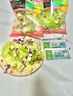 一号农场开袋即食田园风情沙拉120g*3混合蔬菜沙拉包轻食健身代餐源头直发 实拍图