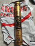 亚狮龙（RSL）羽毛球训练比赛稳定耐打鸭毛金冠C7号77速12只装/桶 实拍图