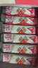 雀巢（Nestle）脆脆鲨牛奶味巧克力夹心威化饼干24条446.4g 休闲零食元旦礼物 实拍图