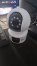 镭威视4g摄像头终身免流量监控器家用室内无需wifi不用线手机可以远程360度无死角带夜视全景自带网络卡 实拍图