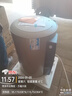 海尔（Haier）国家补贴电热水器50升PD3 金刚无缝胆终身免换镁棒一级能效节能省电储水式大水量家用京东自营 实拍图