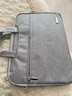 联想（Lenovo）笔记本电脑包16英寸公文包出差商务旅行包适用苹果小新拯救者防泼水手提包 加厚款灰色 实拍图