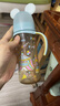 贝亲（Pigeon）PPSU双把手防胀气奶瓶240ml 丛林小兔 M号奶嘴 3月+ AA218 实拍图