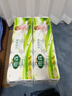雨森（YUSEN）天然柔滑无芯卷纸卫生纸208g*24卷10斤装大卷中长卷纸巾140*138mm 实拍图
