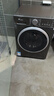 小天鹅（LittleSwan）滚筒洗衣机全自动家用 带烘干洗烘一体 10KG大容量 超薄 TD10V28T以旧换新 国家补贴 自营 内衣洗 实拍图
