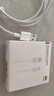 华为 5A数据线 USB Type-A 转 USB Type-C（白色） 1米 AP71  实拍图