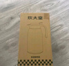 炊大皇保温壶304不锈钢家用大容量水壶茶壶防滑底暖水壶 2.2L 实拍图