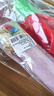仕彩 白色印花数字气球装饰品儿童生日派对场景布置户外手持拍照道具4 实拍图