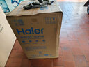 海尔（Haier）国家补贴电热水器50升 HC3新 金刚搪瓷胆 租房优选5.5倍大水量 2200W速热省电家用厨房洗澡储水式 实拍图